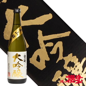 Ꮼ  R 720ml { nӎ𑢖{X  SR n ӂ܃vCh