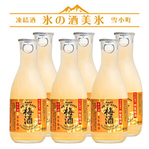  X̎ ~X 300ml×6{Zbg Ꮼ ~ nӎ𑢖{X L[  SR Ⓚ n ӂ܃vCh