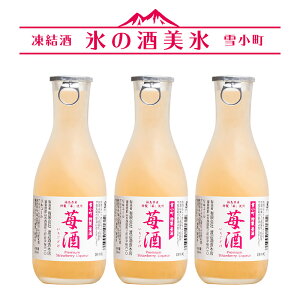  X̎ 䕔X 300ml×3{Zbg Ꮼ 䕎 nӎ𑢖{X L[  SR Ⓚ n ӂ܃vCh