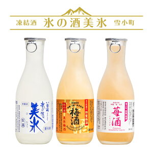  ݔ X̎ X ~ 䕎 300ml×3{ Ꮼ nӎ𑢖{X { L[  SR Ⓚ n ӂ܃vCh