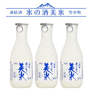  X̎ X 300ml×3{ Ꮼ nӎ𑢖{X {  SR Ⓚ n ӂ܃vCh