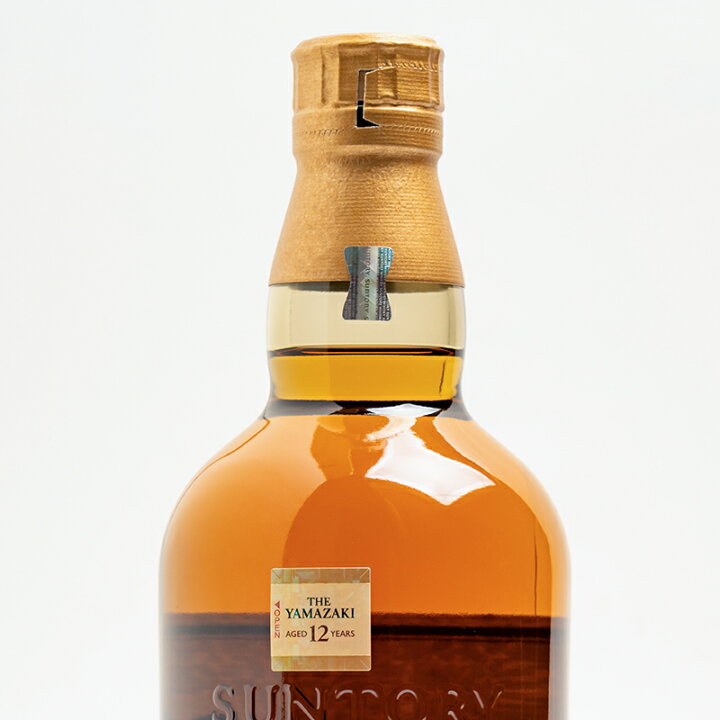 楽天市場】山崎 12年 43° 700ml ホログラムシール付き 国産正規品 (箱 