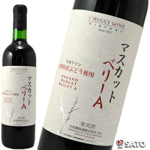 HUGGY WINE nM[C@}XJbgEx[A@ԁ@720ml