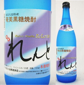 ƉĒ@25x@720ml