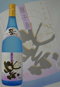 �{�i�Ē��@���ߚ�d����q���@���i�䂩��j���Ē��@25�x�@1800ml