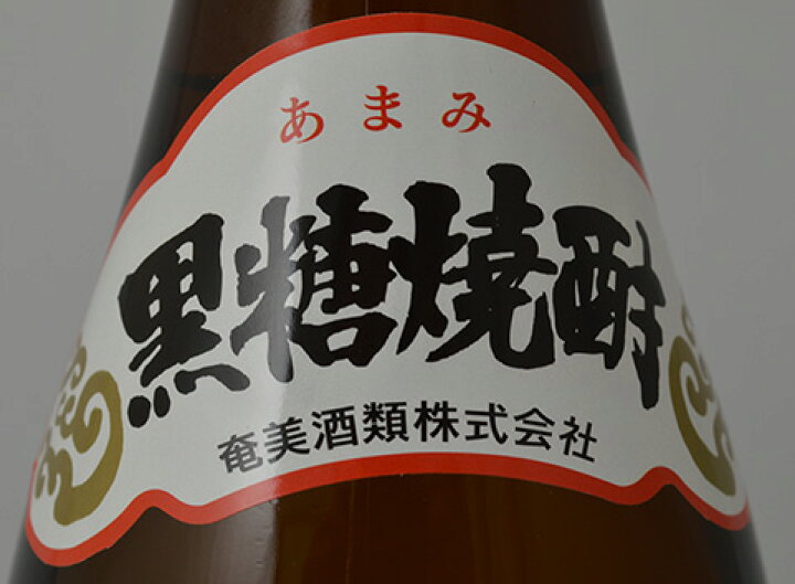 楽天市場】奄美 黒糖焼酎 30度 1ケース（1800ml×6本入） : 酒のさとう