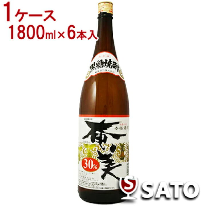 楽天市場】奄美 黒糖焼酎 30度 1ケース（1800ml×6本入） : 酒のさとう