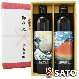 【通常便 送料無料】北斎の富士　[芋]　25度　720ml×2本セット（神奈川沖浪裏&凱風快晴）（K-638）【ギフトに】