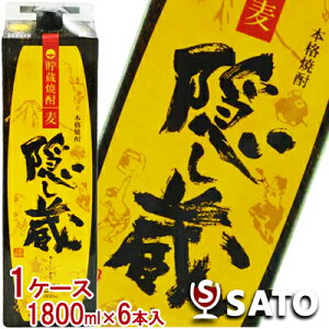 y2P[Xi12{j܂1zB@ []@_c𑢁@25x@1800ml@pbN 1P[Xi6{j