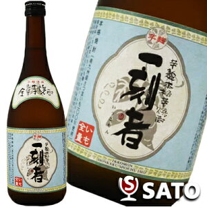 ꍏҁ@SʈĒ@25x@720ml