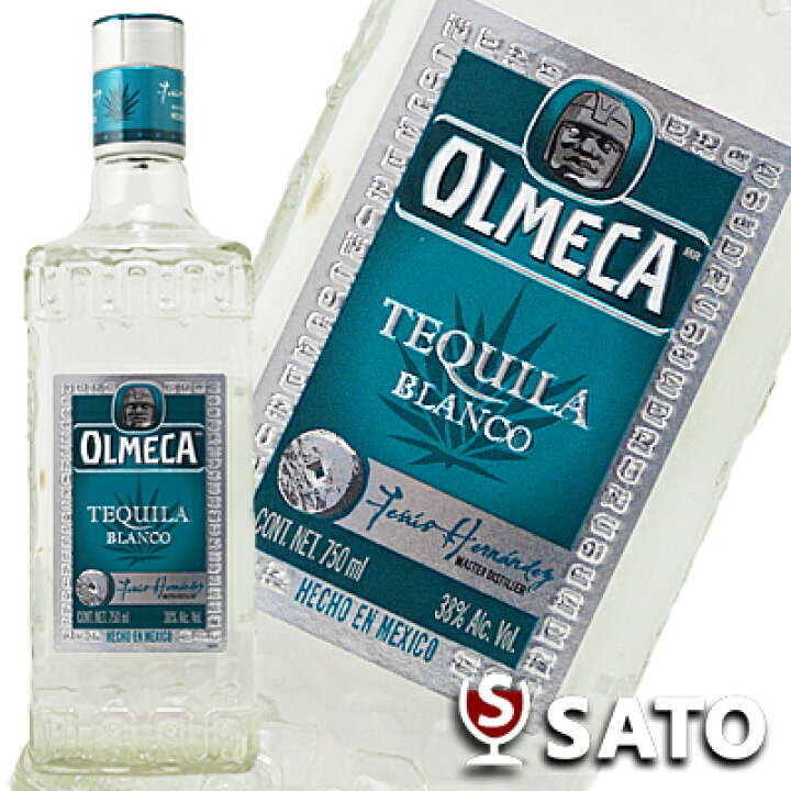 オルメカ シルバーテキーラ スピリッツ38度 750ml 酒のさとう オルメカ ブランコ 750ml 40度