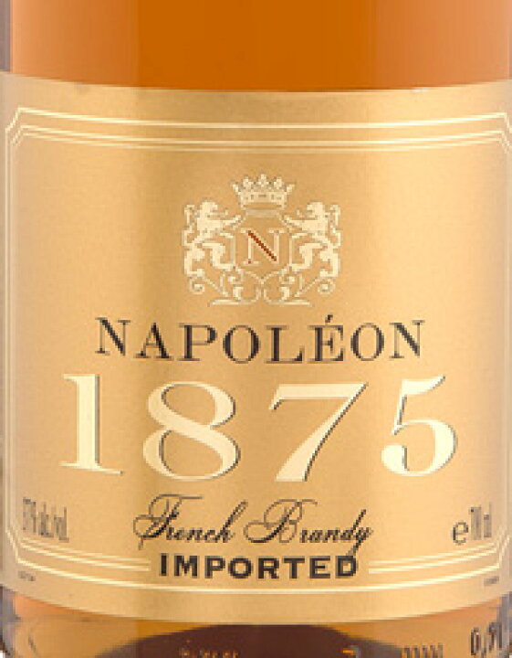 楽天市場】ナポレオン 1875 フレンチ・ブランデー VSOP 37度 700ml 