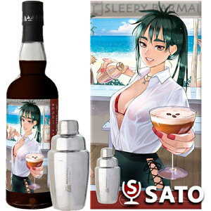 A}nK@[hL[@AMAHAGAN@܂ǂ݃o[Ch@{g@AVCEt[@16x@700ml@VFCJ[t@pJ[g@@_@yz