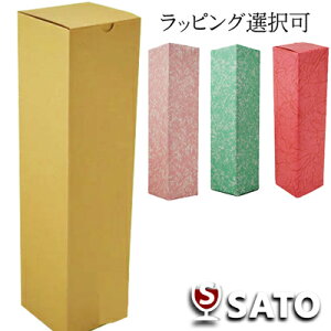 Ci720mlA750mlj1{p@Ntg{bNX