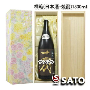 ˔@(N[Fzn)@{EĒ@1800ml@1{p@K-266-2N