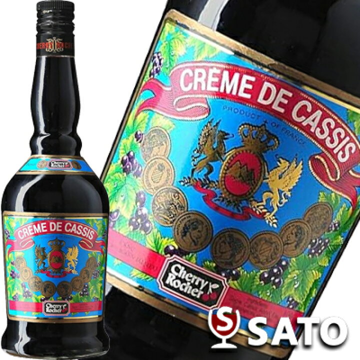 楽天市場】シェリー・ロシェ・クレーム・ド・カシス 16度 700ml 