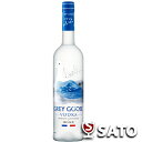 グレイ　グース　ウォッカ　スピリッツ　並行輸入品　40度　700ml