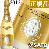 楽天市場】ルイ・ロデレール クリスタル 1994の通販