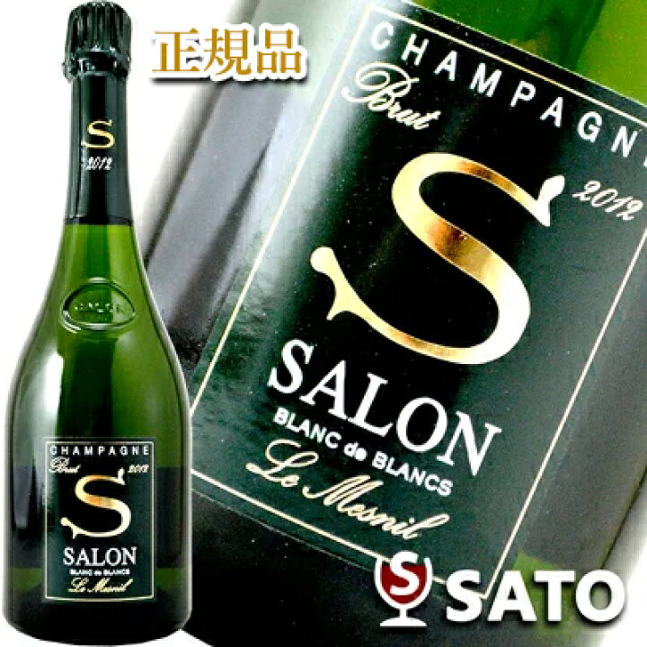 楽天市場】*サロン ブラン・ド・ブラン ル・メニル 2012 泡白 750ml  
