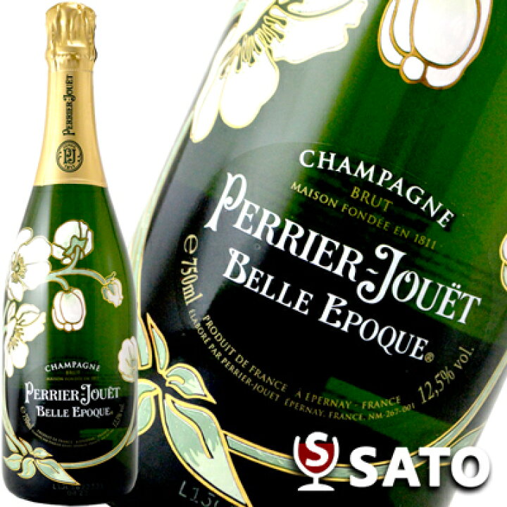 楽天市場】ペリエ ジュエ ベル エポック 2013 泡白 750ml 並行輸入品  