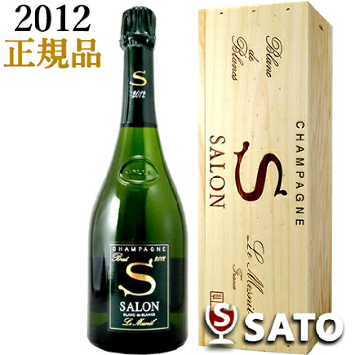楽天市場】*サロン ブラン・ド・ブラン ル・メニル 2012 泡白 750ml 木  