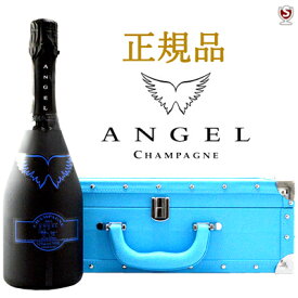 *エンジェル　シャンパン　ブリュット　ヘイロー・ブルー　NV　泡白　750ml　BOX入り　正規品【送料及びクール代金無料】