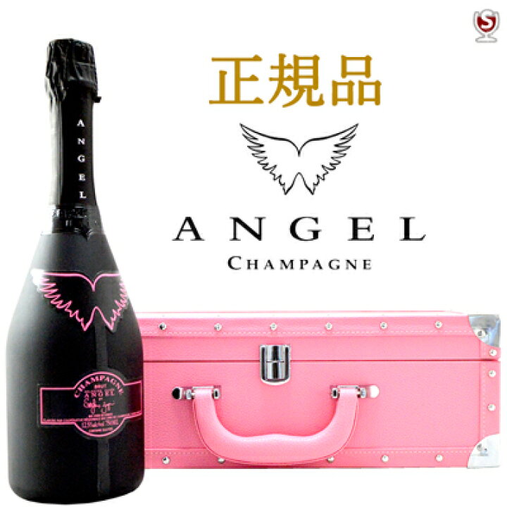 楽天市場】*エンジェル シャンパン ブリュット ヘイロー・ピンク NV 泡 