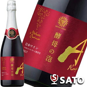 y̖A@[W@Xp[NOC@Aԁ@720ml@}YC@x[[A