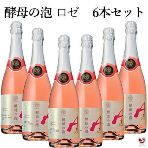 y̖A@x[[A[Xp[NOC@A[@720ml×6{Zbg}YCyʏց@z