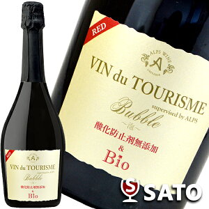 @EhDEc[Y@_h~ܖYBio@Xp[NO@bh@Aԁ@750ml@AvXC@rI@I[KjbN