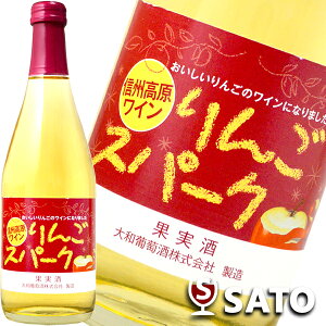 񂲃Xp[N@A@500ml@MBC@nM[C@a@HUGGY WINE@Y