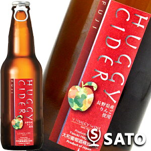 nM[V[h@A@330ml@ӂ񂲁@nM[C@a@HUGGY WINE@Y