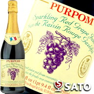 ピュアポム　スパークリング　グレープジュース　レッド　赤　750ml【お取り寄せ商品】【ラベルデザイン…