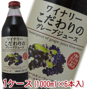 AvX@Ci[ ́@O[vW[X ZkҌ@ʏ`100@ԁ@1P[Xi1000ml×6{j