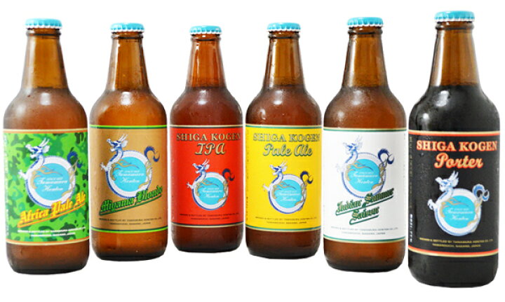 1497円 最大89%オフ! カワバ 志賀高原 地ビール飲み比べ ギフトセット 330ml瓶×6本セット 1497円 最大89%オフ! カワバ 志賀高原 地ビール飲み比べ ギフトセット 330ml瓶×6本セット