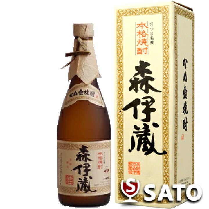 楽天市場】森伊蔵 芋 25度 720ml 箱入り 日本航空限定販売品 JAL国際線 