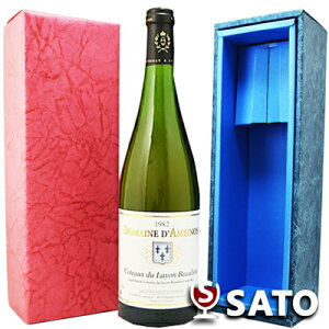 *�h���[�k�E�_���r�m [1971]�R�g�[�E�h�D�E���C���� �{�[�����[ �� 750ml�y�M�t�g�{�b�N�X���z�y�����y�уN�[����������zCoteaux du Layon Beaulien / Domaine d'Ambinos 1971