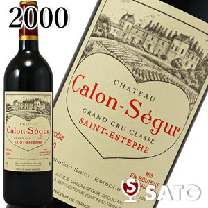 Vg[EJEZM[@2000@ԁ@750ml@Chateau Calon Segur@JZM[yyуN[zLO 蕨 