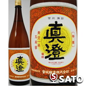 ^@@{@1800ml