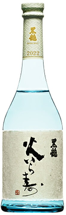 楽天市場】黒龍 火いら寿 純米大吟醸 生酒 720ml 要冷蔵 化粧箱入り 