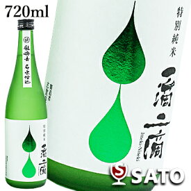 一滴二滴　特別純米　龍興寺名水仕込　720ml　Itteki-Niteki