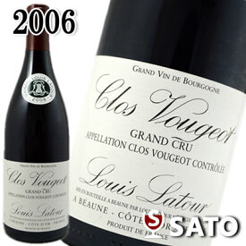 *【送料及びクール代金無料】ルイ・ラトゥール クロ・ヴージョ [2006] 赤 750ml Clos Vougeot