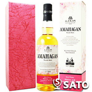 _@AMAHAGAN@A}nK@[hg@GfBV@R@EbhtBjbV@47x@700mlyϔz