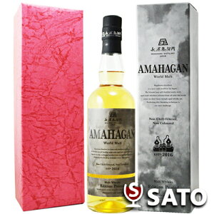 _@AMAHAGAN@A}nK@[hg@GfBV@s[ebh@47x@700mlyϔz