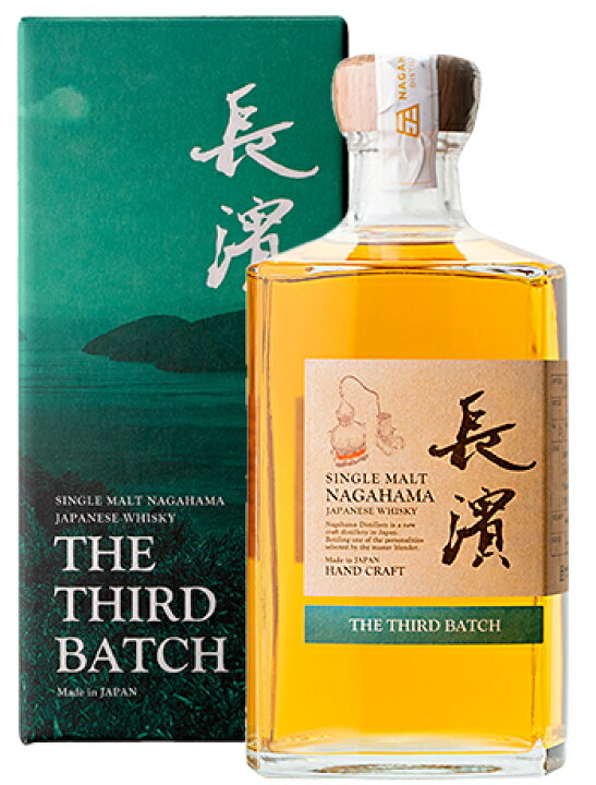 楽天市場】シングルモルト 長濱 THE THIRD BATCH ザ サード バッチ 50 