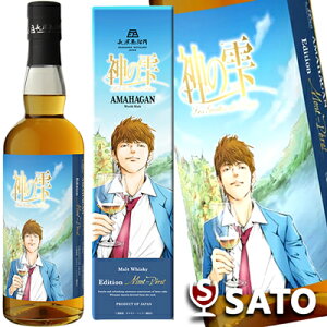 _̎@A}nK@GfBV@Vg[Ey@47x@700ml@pJ[g@Wpj[YECXL[@_@AMAHAGAN