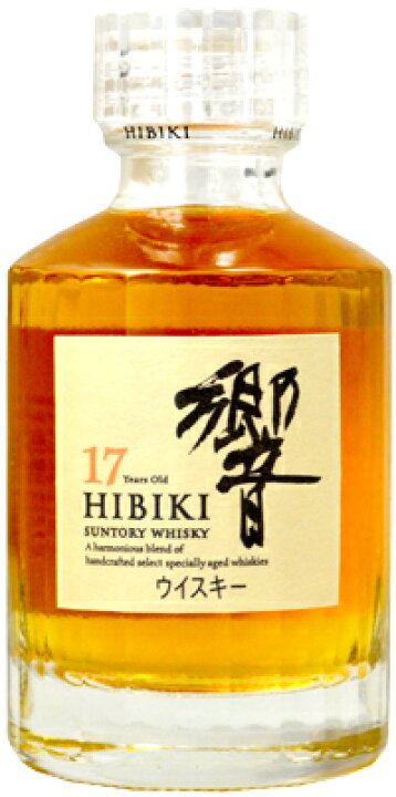 楽天市場】サントリー 響 17年 43度 50ml ミニチュアボトル : 酒のさとう