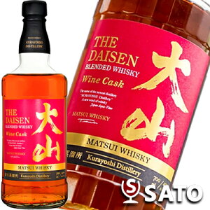 R@ԃCJXN@}cCECXL[@40x@700ml@THE DAISEN@ufbhECXL[