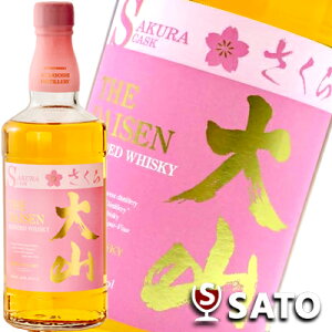 R@TNJXN@}cCECXL[@40x@700ml@THE DAISEN@ufbhECXL[