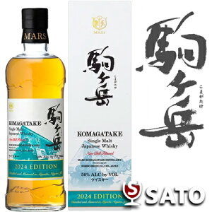 VOg@x@@2024GfBV@}XECXL[@50x@700ml@t@{V𑢁@Wpj[Y ECXL[